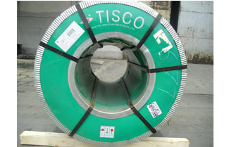 TISCO's Stainless Steel Helps the Construction of the First Very Deep Underground Laboratory in China